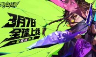 中国如意论坛一资料