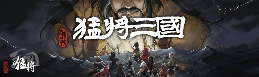 资源