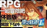 前往柏斯