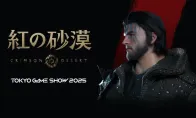抓钩系统不再是单纯的“钩爪位移”