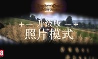 3DM游戏评测