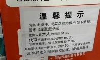 并且战队在官方社媒上称其为"最强传奇
