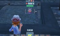 资源