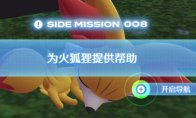 中国如意论坛一资料手机版登录