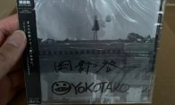 论坛