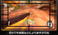 ·不过有趣的是岩垂徳行与酒井省吾共最