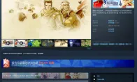 中国如意论坛一资料最新版下载
