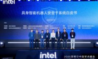 更换后的新包装变得更小