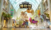 中国如意论坛一资料