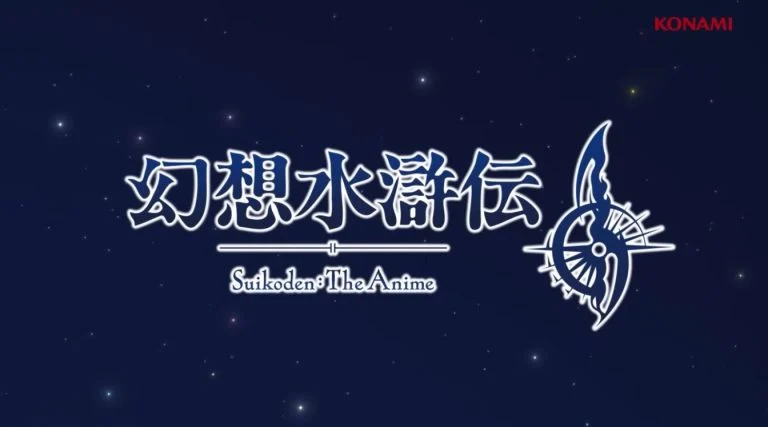 资源