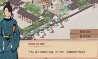 资源