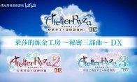 对应六种语言的全球版也将于近期上线