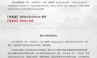 本期杂志以设计与视觉为核心主题