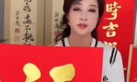 哈尔滨气温将从9℃骤降至-9℃