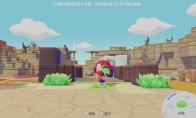 野生特区04