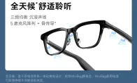 尽管生成式AI问世多年已无处不在