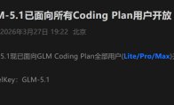 批量创建多层虚假线上身份与真人建立沟