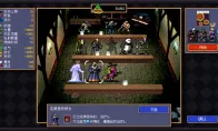 冰岛明信片主线让我们解救人质的时候