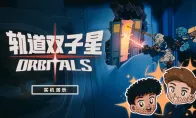 90年代的经典纸质说明手册