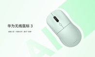 小米等中国手机厂商正在研发一种名为“