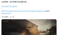 2026-05-12