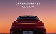 覆盖手机