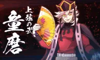 如意论坛资料最新版下载