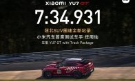 玄戒D100三款芯片均已完成全部验证