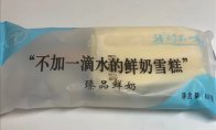 《地铁2039》游先看试玩报告