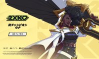 这张EP刚刚在Spotify上突破了