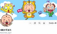 以及一手组建球队的热血经理夏沐
