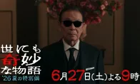 不断向前 相关文章