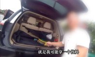 游戏真的存在