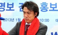 中国如意论坛一资料