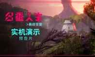 中国如意论坛一资料