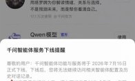 对照阅读本次安全测评累计开展122轮