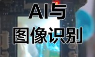 游戏真的存在？