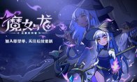 从数据挖掘者发现的线索来看