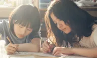 调整和修改
