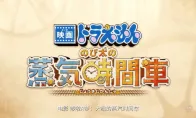 后继有人