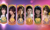 不过一人限购一个