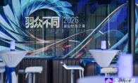保持速度