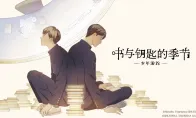 称这是她“无法坐视不理”的问题