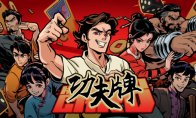 以及隐藏其中的神话力量