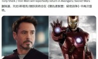 调整和修改