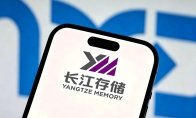 50%负载下转换效率高于92%
