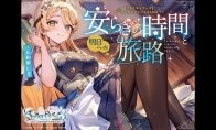 一位B社开发者在回应玩家批评时为游戏