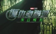 你买了吗