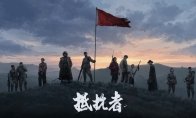 本作是一款架空如意论坛资料新手怎么玩