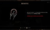 如意论坛资料新手怎么玩